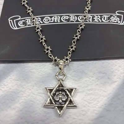 Chrome Hearts Necklace