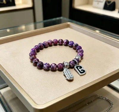 Balenciaga Bracelet