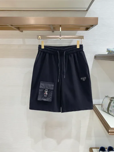 Prada 2026 Summer New Men's Casual Shorts