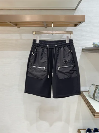 Prada 2026 Summer New Men's Casual Shorts