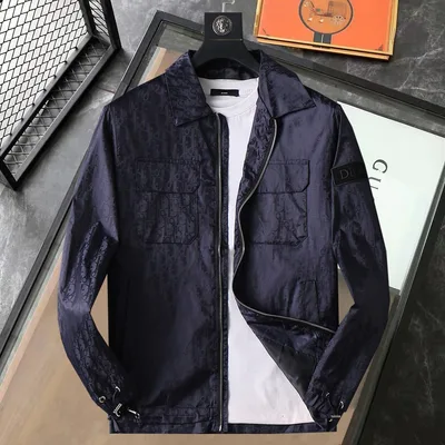 Dior Official Same Style