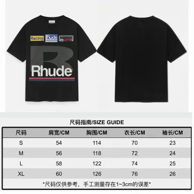 SQ Racing-Inspired Short Sleeve T-Shirt