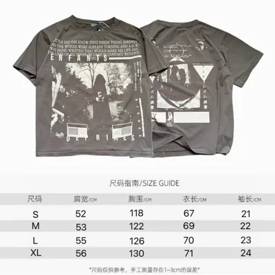 Jeremy T-Shirt