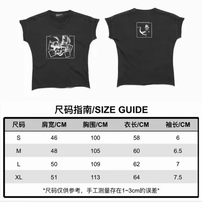 Shrunken Short-Sleeve T-Shirt in Dark Gray
