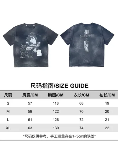 Spray Wash Distressed Heavyweight Tee