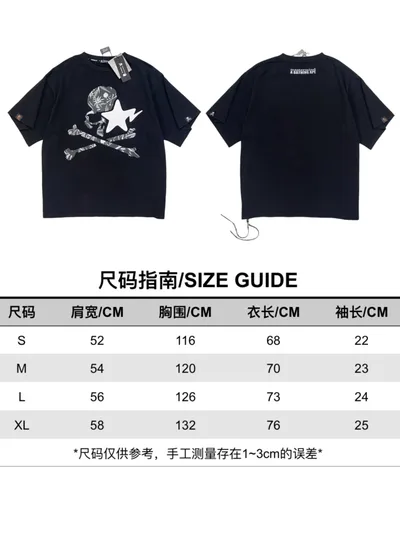 Skull Motif Washed Black Cotton Tee with Leather Trim