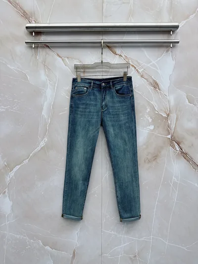 Prada 2026SS Men's Casual Jeans