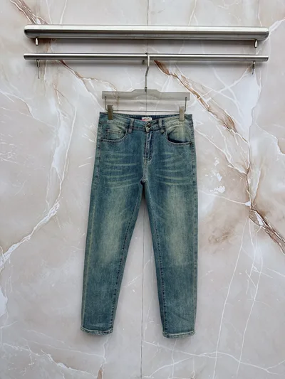 Prada 2026SS Men's Casual Jeans