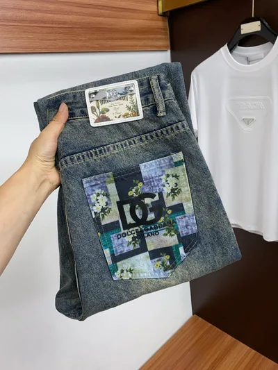 DG 2026 Spring Latest Jeans