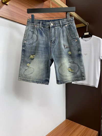Prada Custom 2026 Spring Denim Shorts