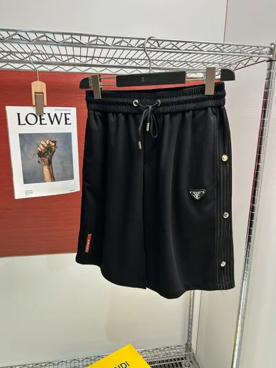 Prada Men's Casual Shorts