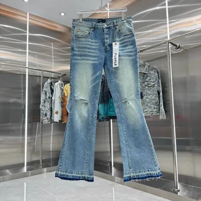 Purple Brand Heavy Wash Distressed Street Style Micro Flare Stretch Jeans