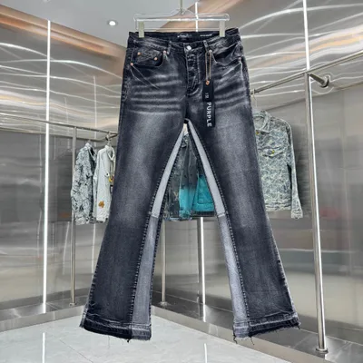 Purple Brand Heavy Wash Street Style Micro Flare Stretch Jeans