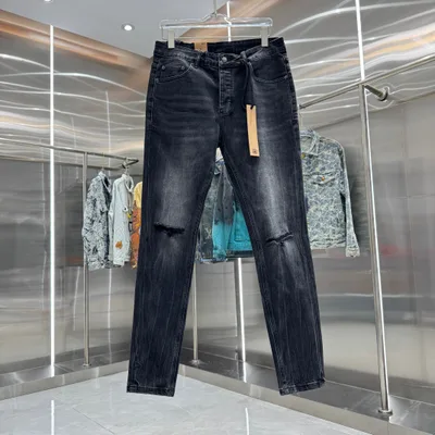 Ksubi Australia Washed Distressed Skinny Stretch Jeans