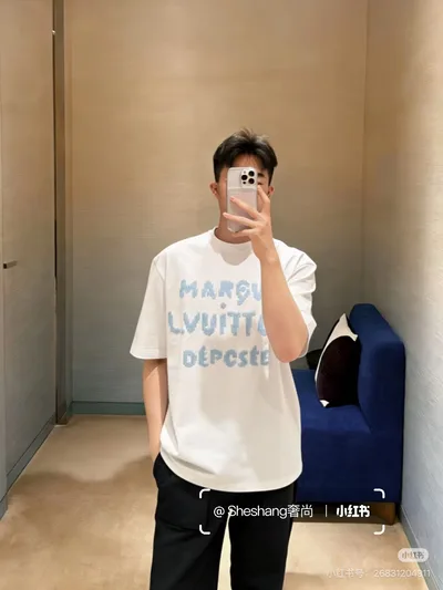 LOUIS VUITTON 26SS LV Yarn Embroidery Letter Short Sleeve T-Shirt