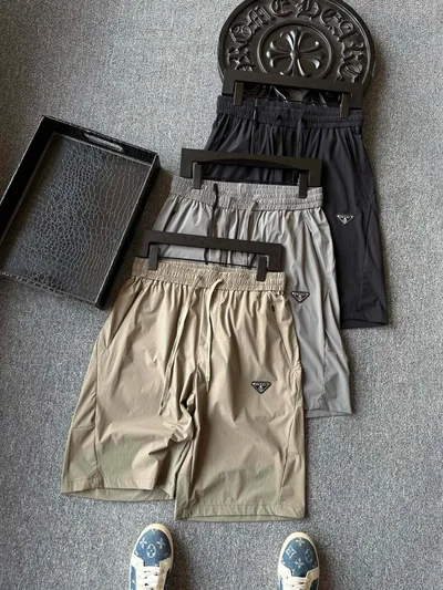 Prada Liquid Ammonia Tencel Cotton Shorts