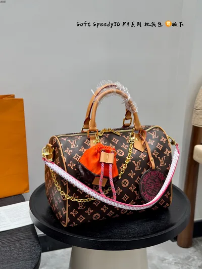 LV Speedy Soft 30 Pillow Bag