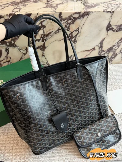 Reissue Goyard Shopping Bag
