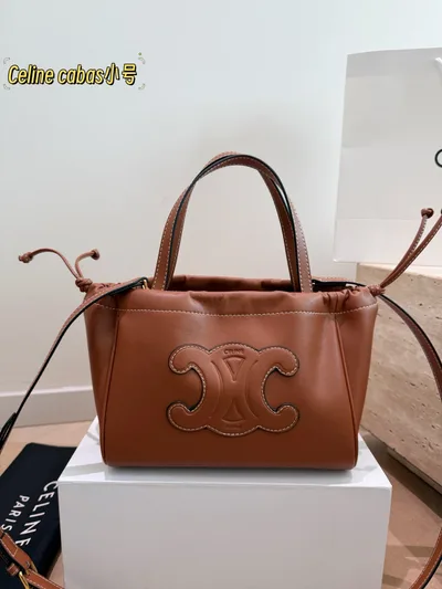 Celine Fall/Winter Triumph Drawstring Large Tote