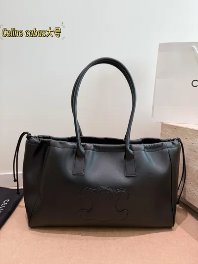 Celine Fall/Winter Triumph Drawstring Large Tote