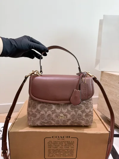 Emory Vintage Handbag