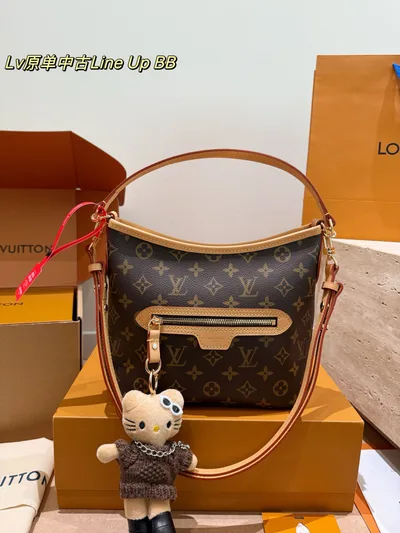 LV LINEUP BB Small Shopping Bag