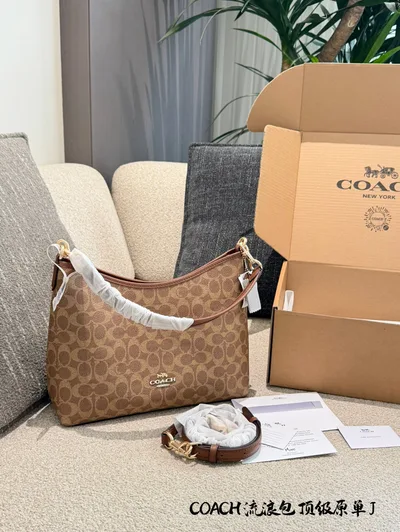 COACH White Moonlight Wander Bag