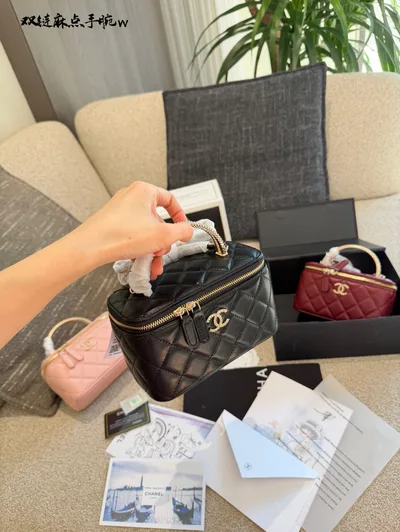 Chanel Double Chain Caviar Rhinestone Handle Long Box Bag