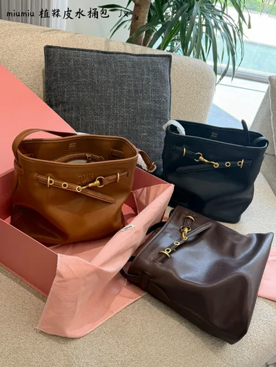 MiuMiu Bucket Bag P360