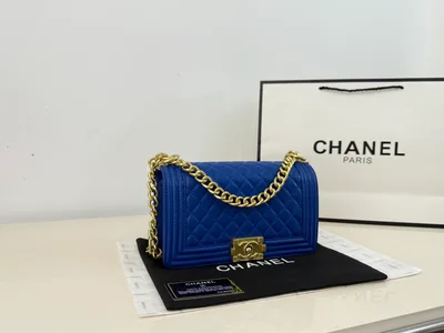 Chanel Leboy Lambskin Pattern Color Chart