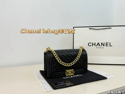Xiaoxiang Leboy Classic Bag