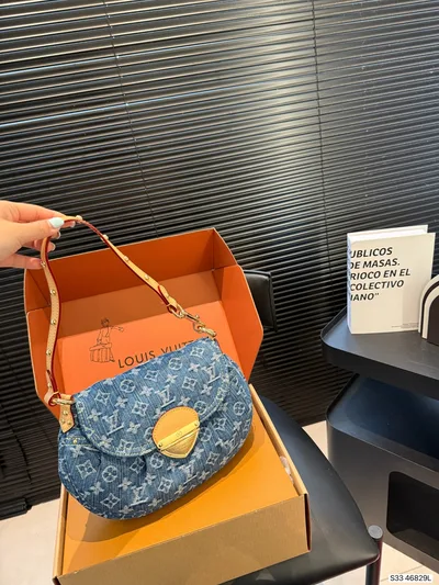 LV Sunset Denim Shoulder Bag