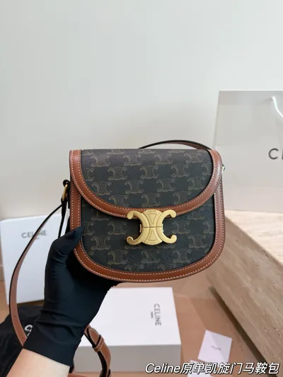 Celine Triomphe Saddle Bag Besace