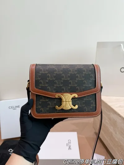 Celine Triomphe Tofu Bag Besace