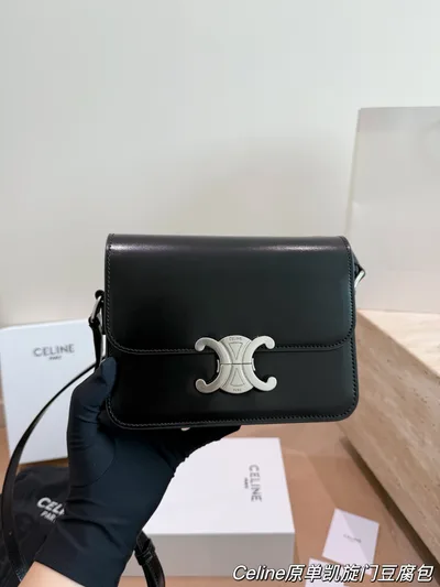 Celine Triomphe Tofu Bag Besace