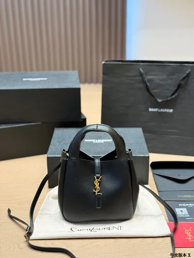 YSL BEA Small Tote Bag in Cowhide
