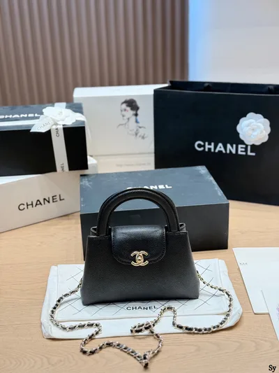 Chanel Kelly Mini Handbag