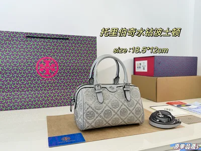 TB Tory Burch New Rhinestone Patent Leather Boston Pillow Bag