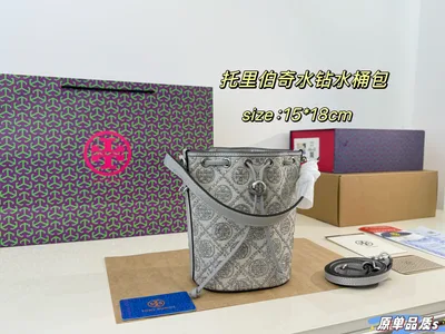 Tory Burch TB Rhinestone Drawstring Bucket Bag