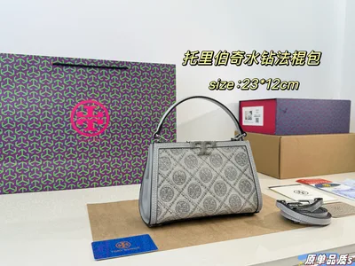 Tory Burch TB Rhinestone Baguette Bag