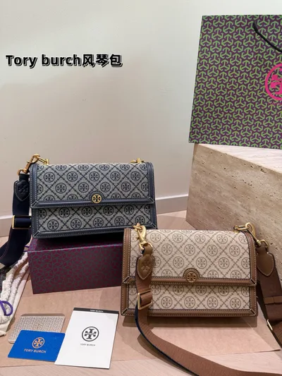 Tory Burch Monogram Large Accordion Bag