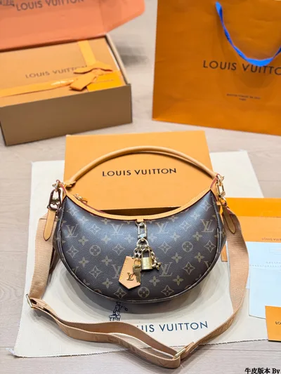 LV Looping Moon Bag in Cowhide