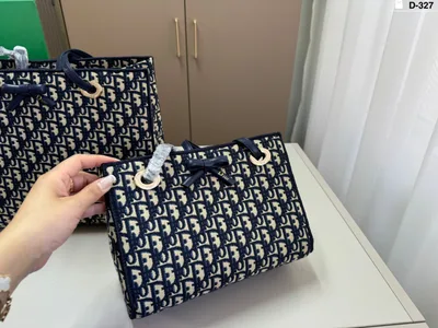 Dior Book Tote P190 D-327