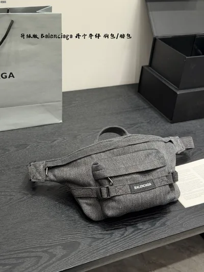 Upgraded Waist Bag / Chest Bag