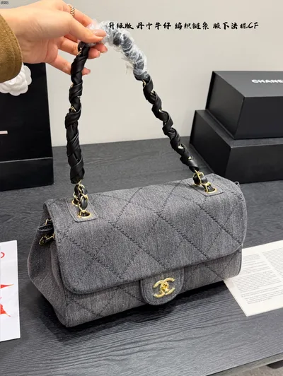 Chanel Denim Baguette Bag Chain Shoulder Bag