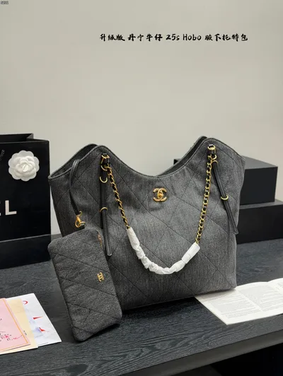 Chanel Denim Chain Tote Bag