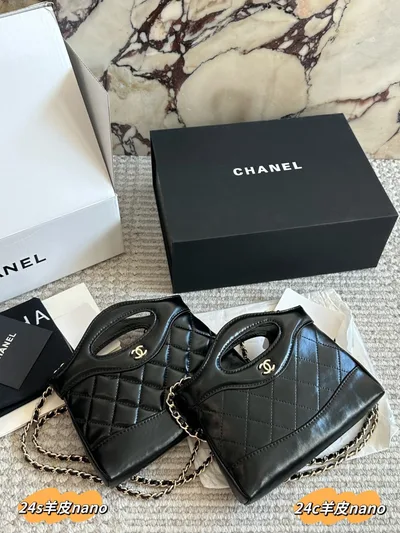Chanel 31 Bag Nano