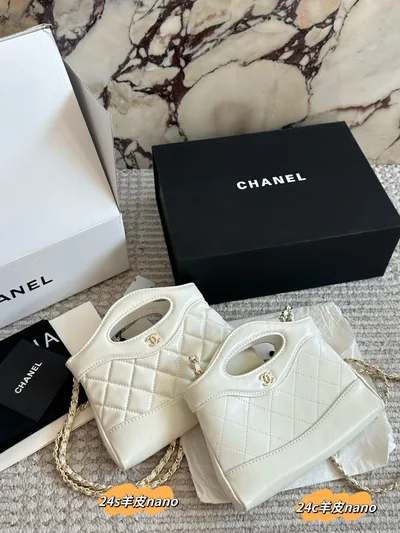 Chanel 31 Bag