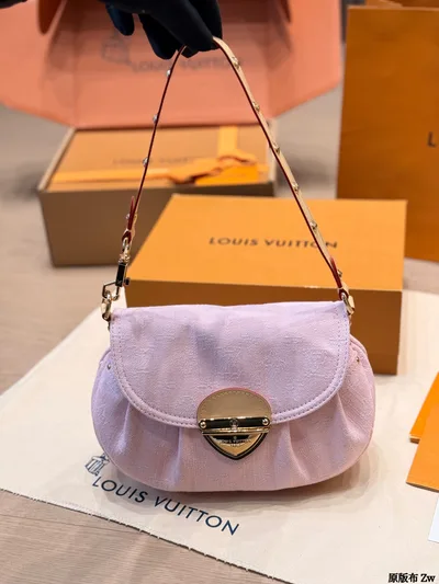 Denim Sunset Bag