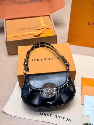 LV Black Lambskin Bag with Classic Metal Clasp